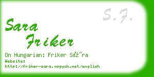 sara friker business card